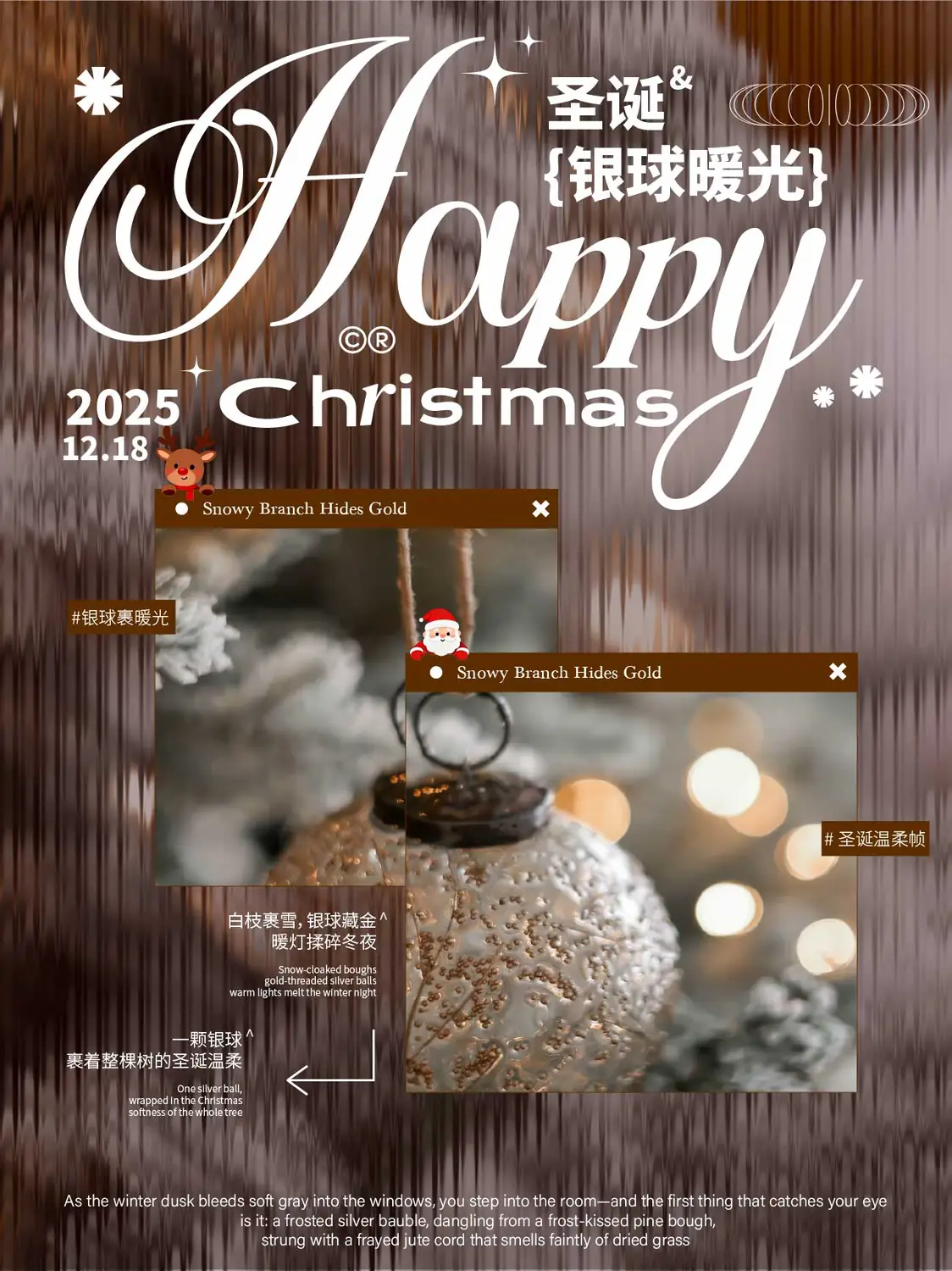 Dynamic stream poster 3